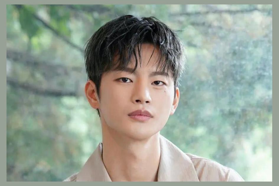 Seo In Guk photo 1