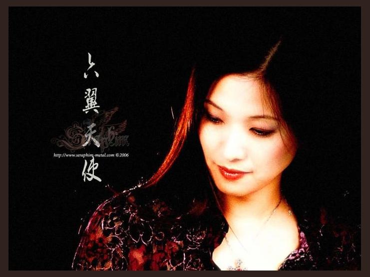 Seraphim photo 1
