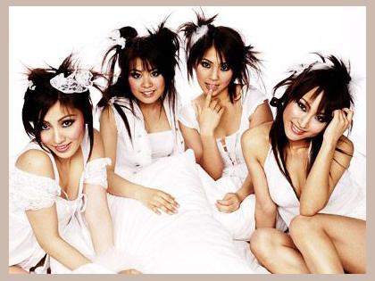 Shanadoo photo 1