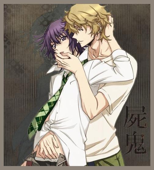 Shiki photo 1