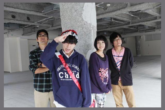 Shinsei Kamattechan photo 1