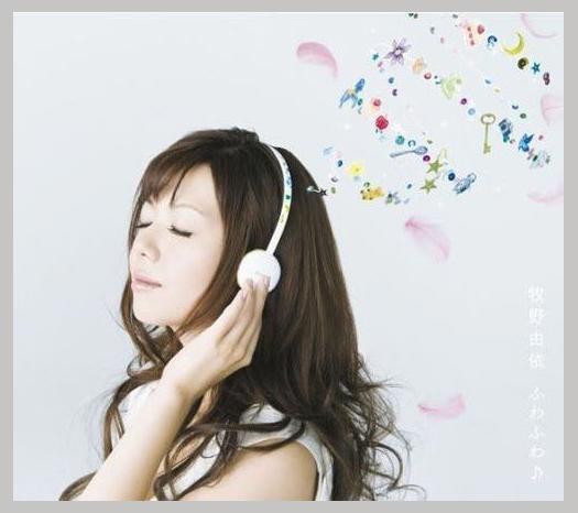 Shishido Rumi photo 1