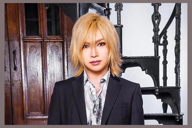 Sho Kiryuin photo 1