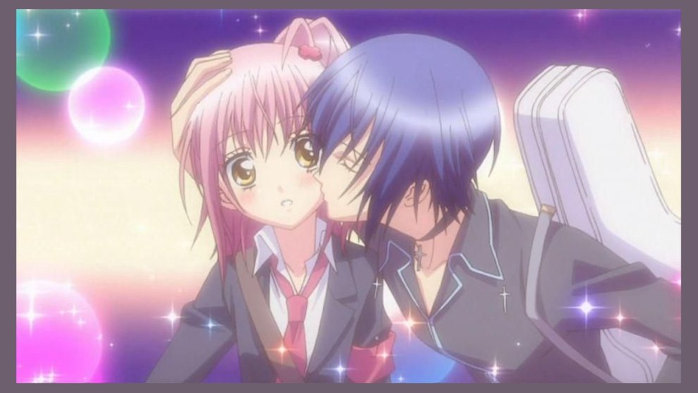 Shugo Chara photo 1