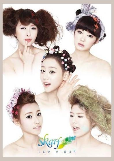 Skarf photo 1