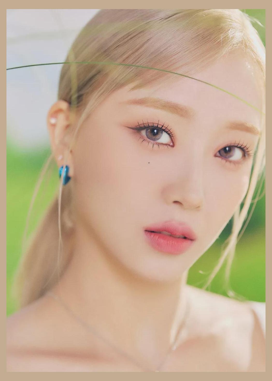 Sumin photo 1