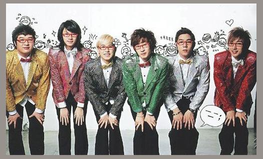 Super Junior T photo 1