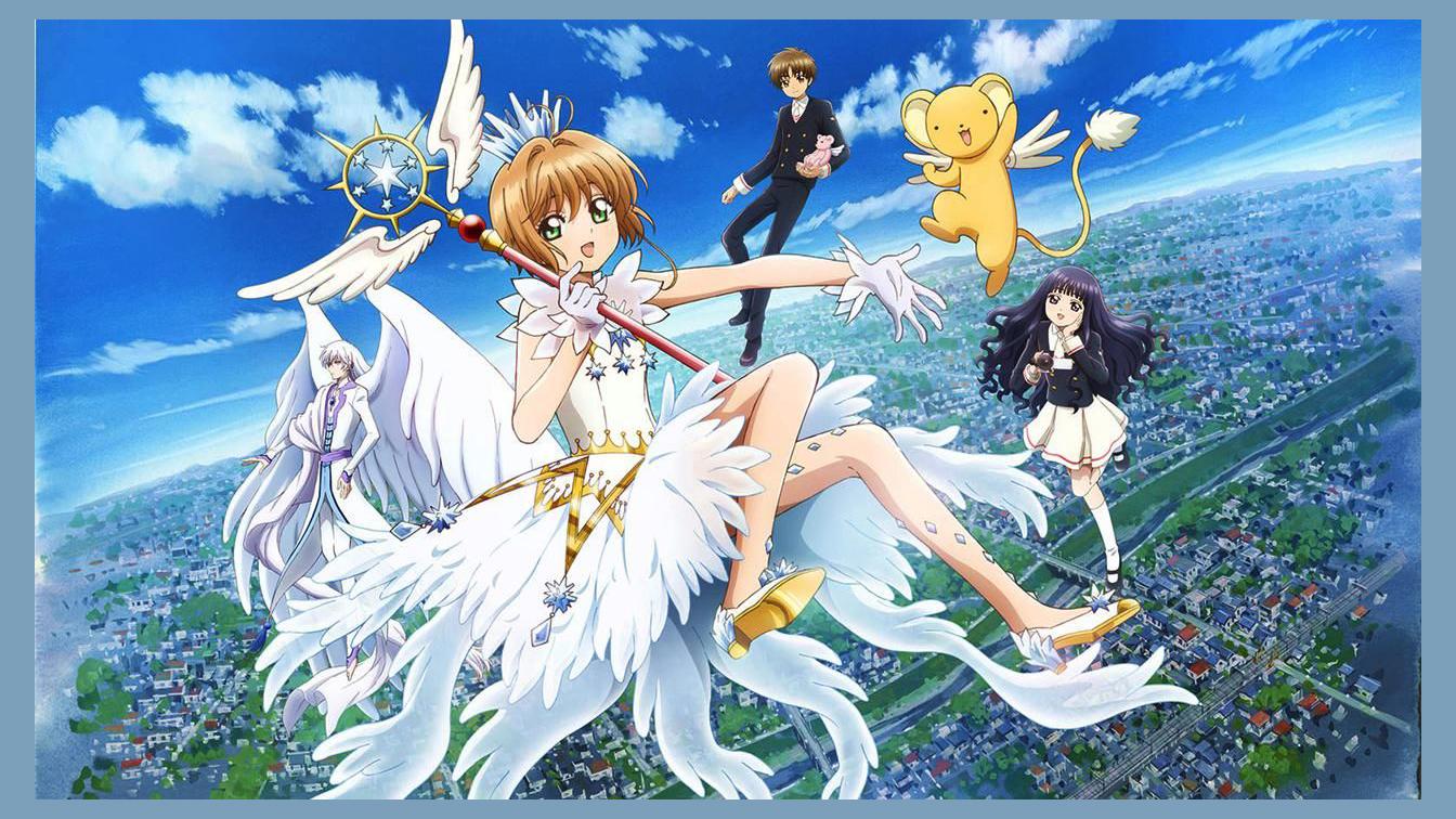 Sakura Card Captors photo 1