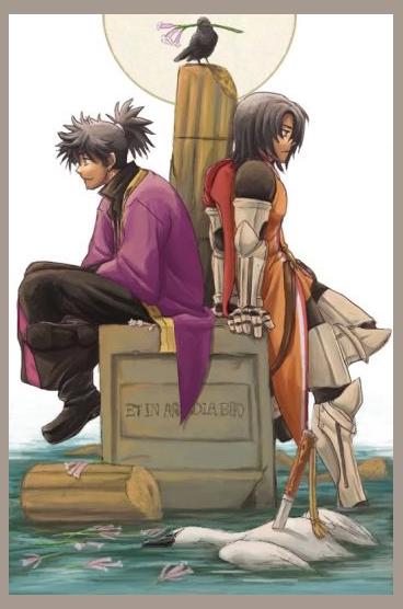 Tales of Vesperia photo 1