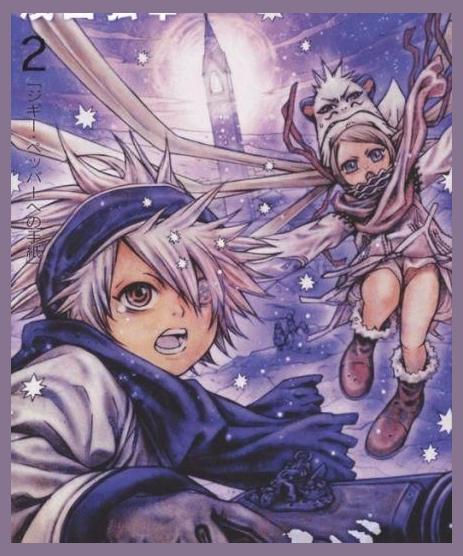 Tegami Bachi photo 1