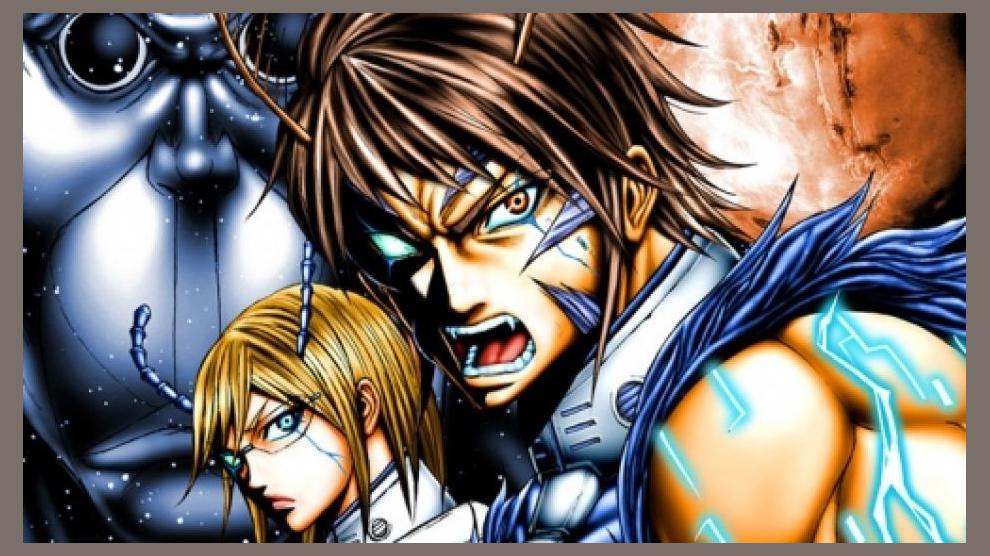 Terra Formars photo 1