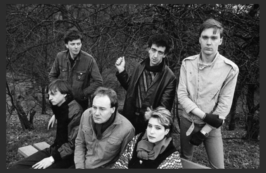 The Fall photo 1