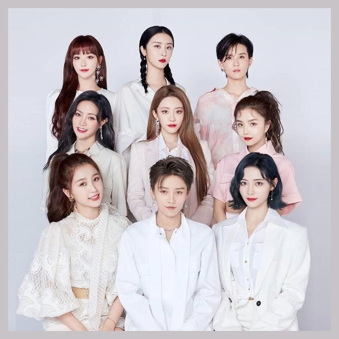 THE9 photo 1