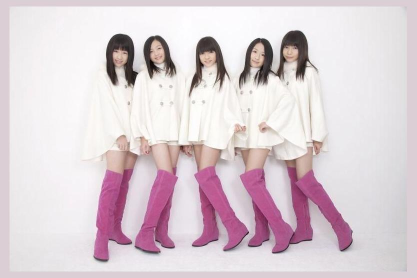 Tokyo Girls' Style photo 1