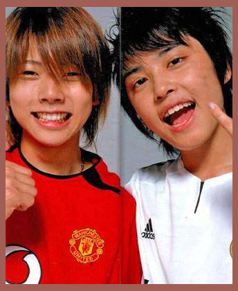 Tegomass photo 1