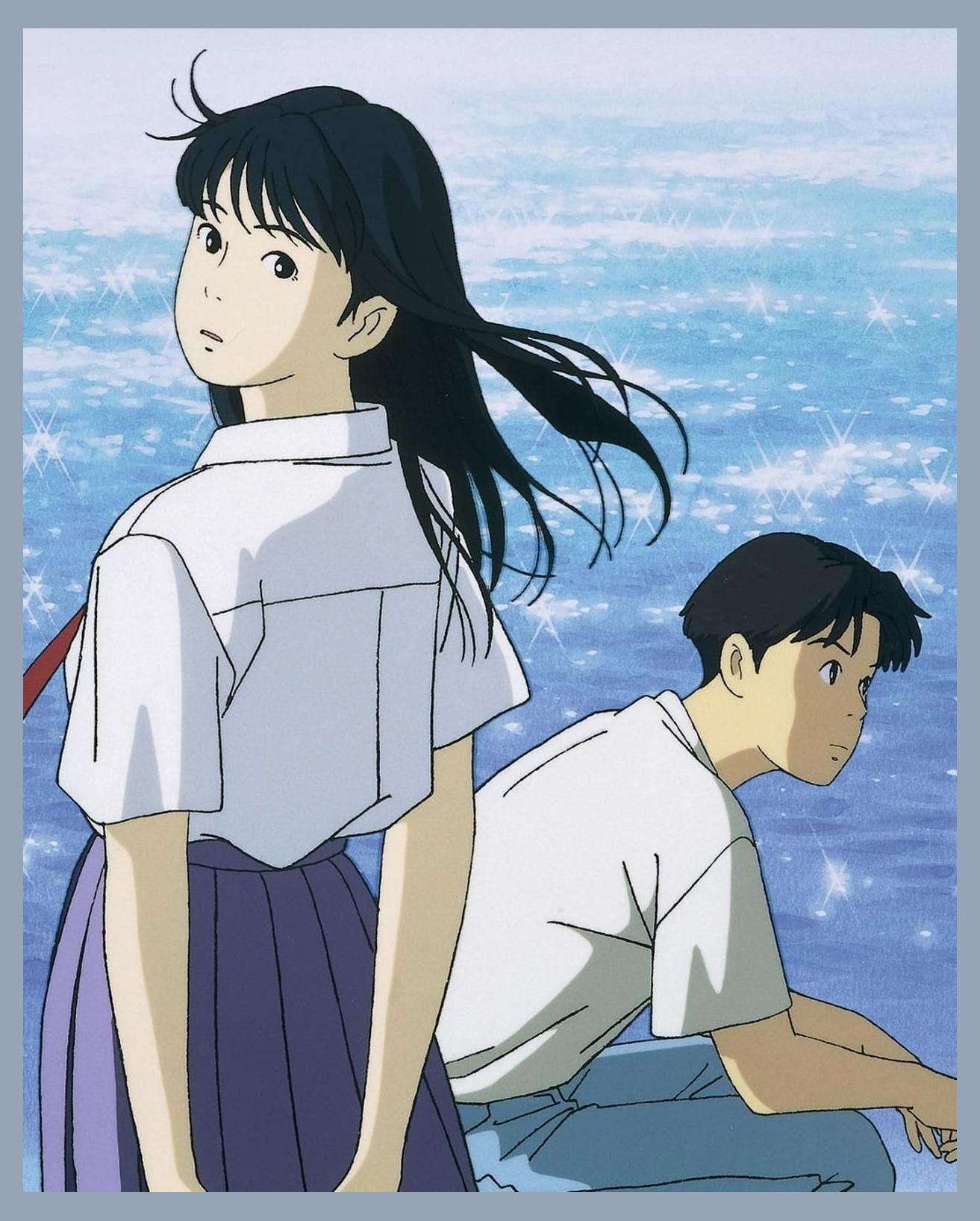 Umi Ga Kikoeru photo 1