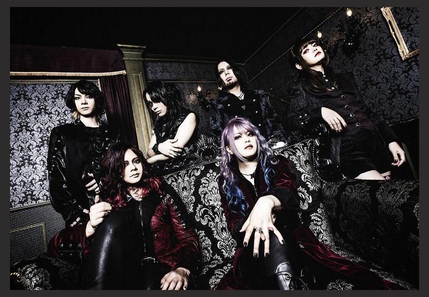Unlucky Morpheus photo 1