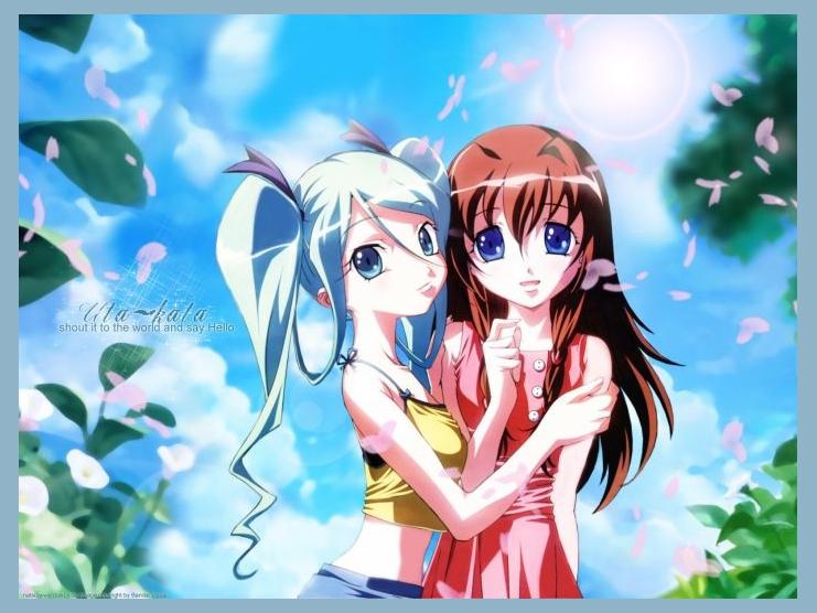 Uta-Kata photo 1