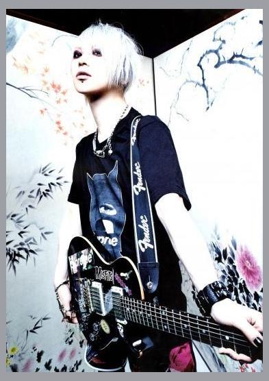 Uwakimono photo 1