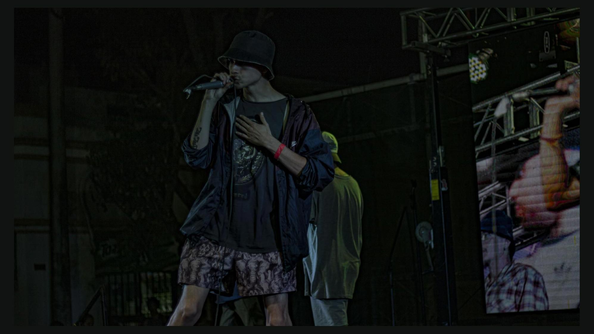 Vanton photo 1