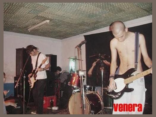 Venera (Piracicaba) photo 1