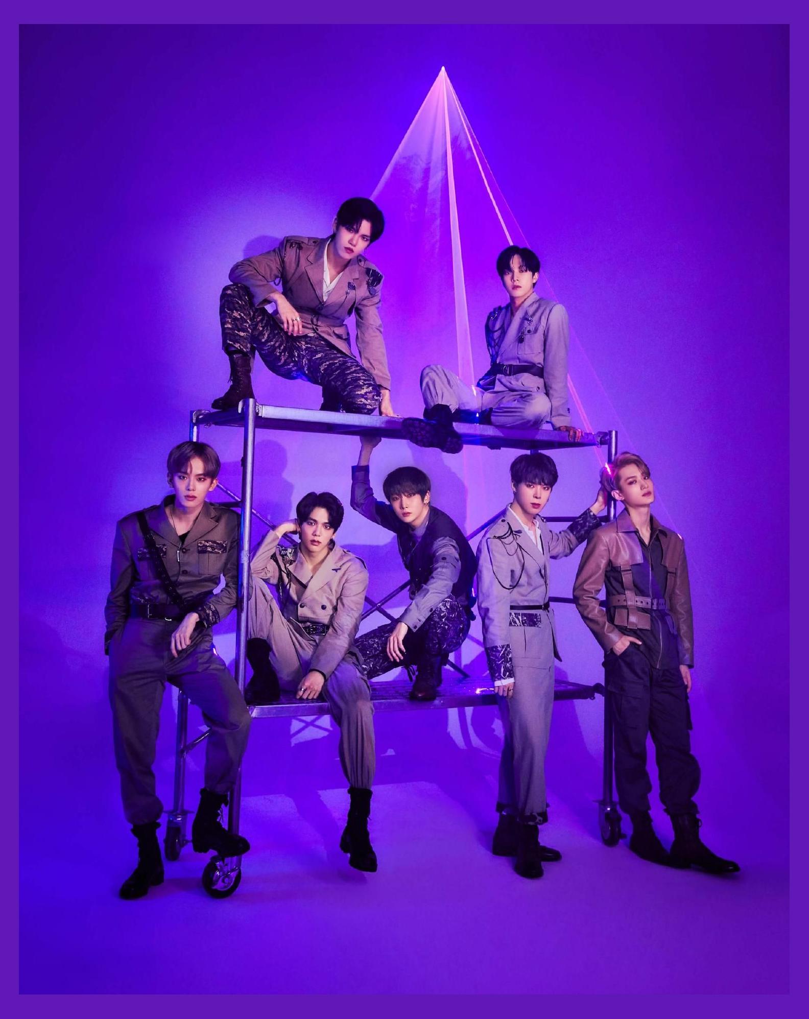 VERIVERY photo 1
