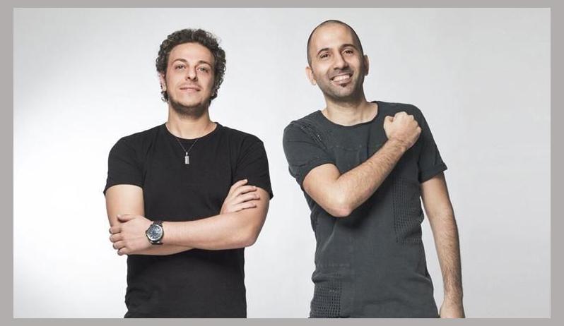 Vini Vici photo 1