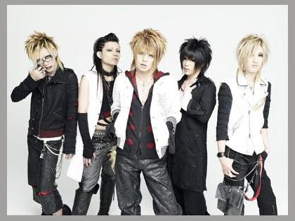 Vistlip photo 1