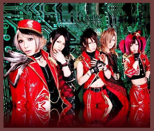 v(NEU) photo 1