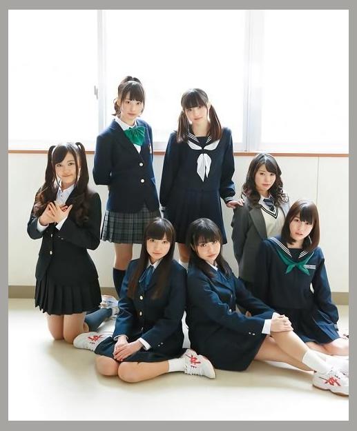Wake Up, Girls! photo 1