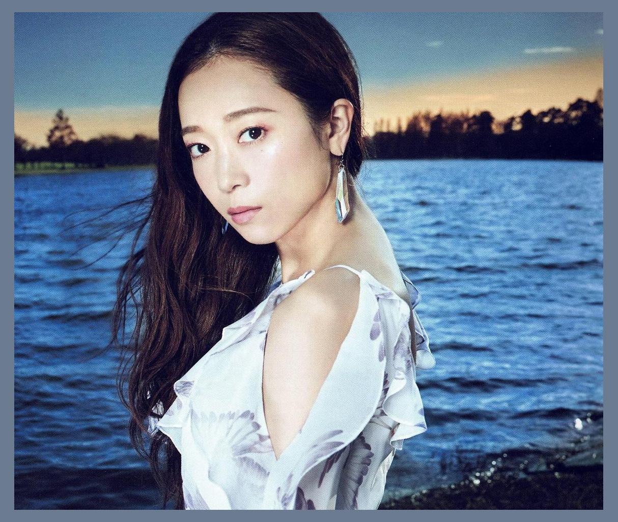 Wakana photo 1