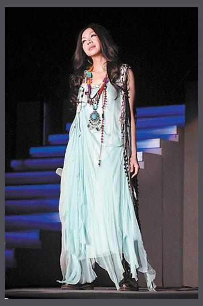Wan Fang photo 1