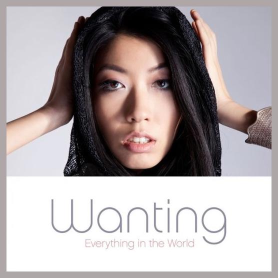 Wanting photo 1