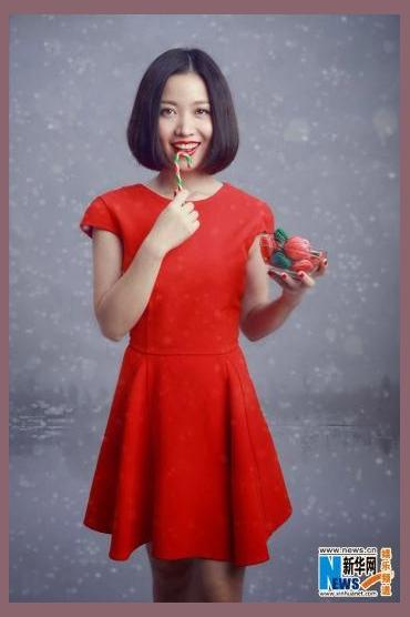 Yao Beina photo 1