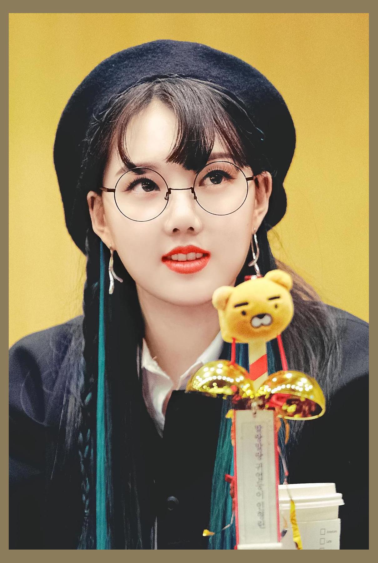 YERIN photo 1