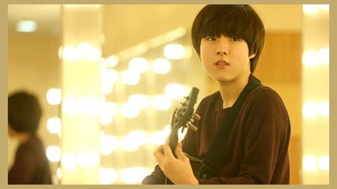 Yoo Seung Woo photo 1