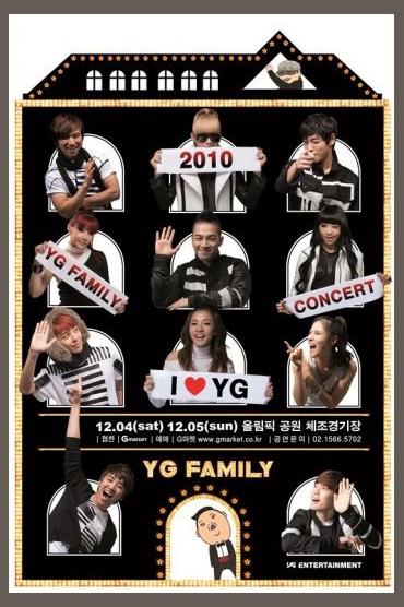 Y.G. Family photo 1