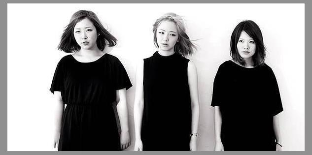yonige photo 1