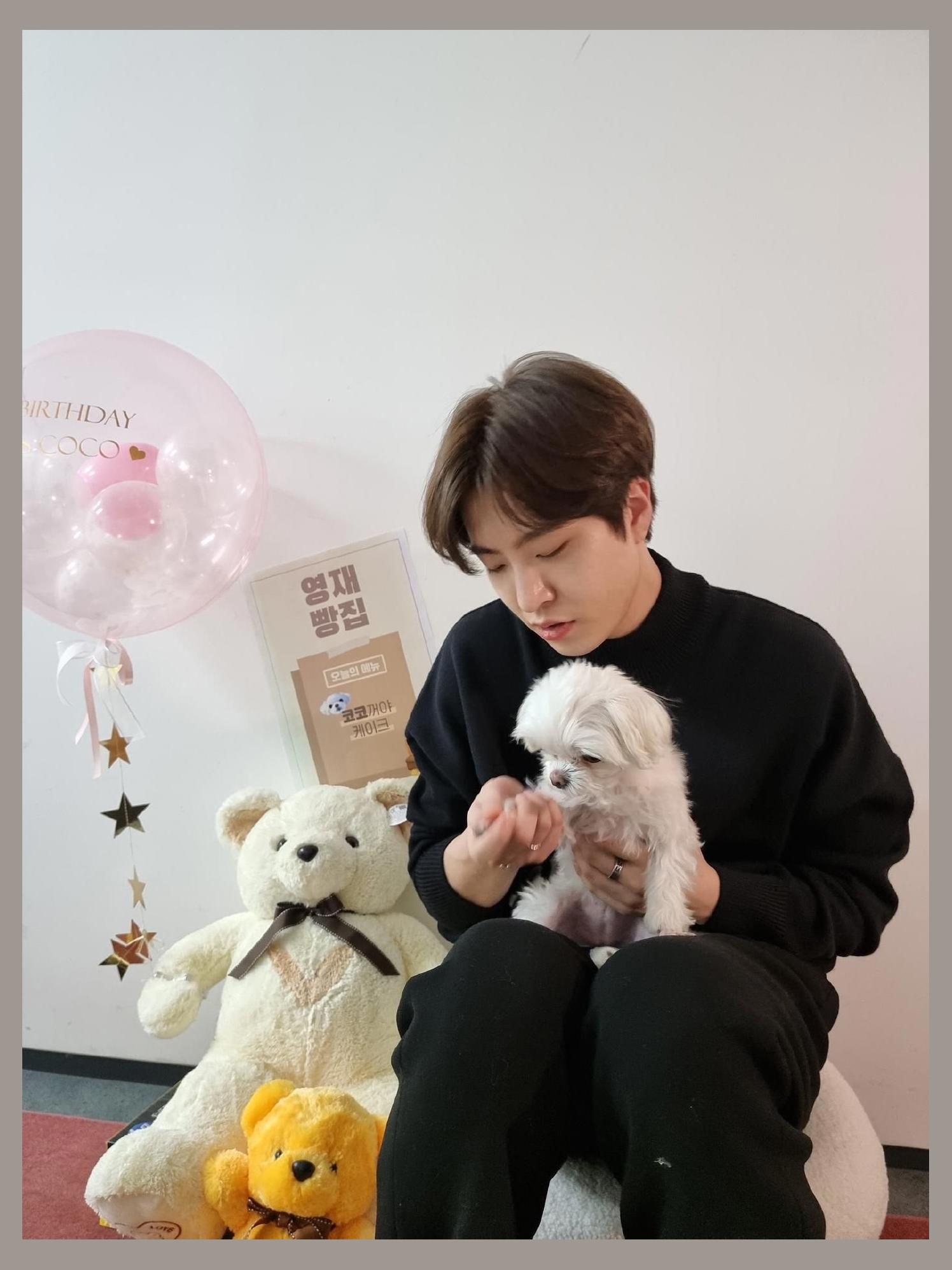 Youngjae (Ars) photo 1