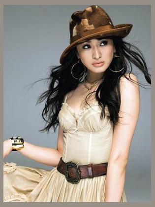 Yu Yamada photo 1
