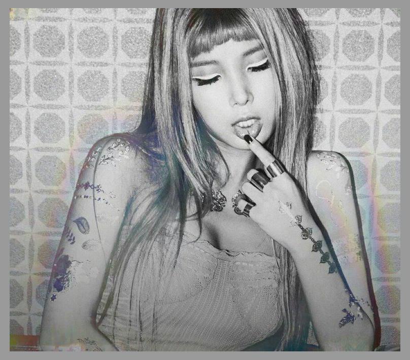 Yubin photo 1