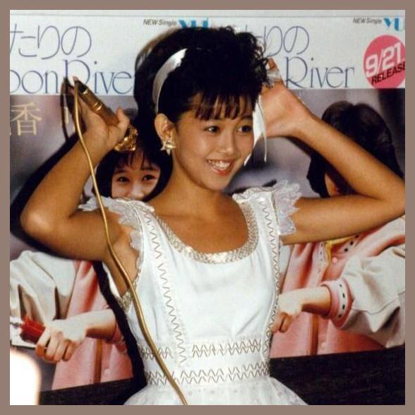 Yui Asaka photo 1