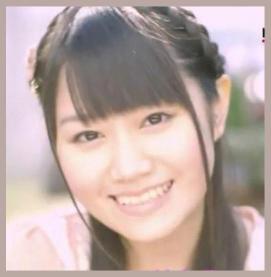 Yui Ogura photo 1