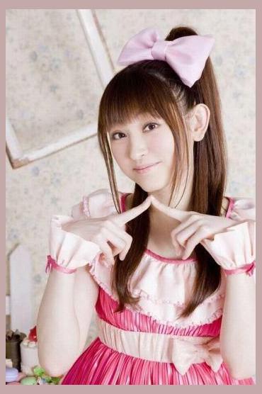 Yukari Tamura photo 1
