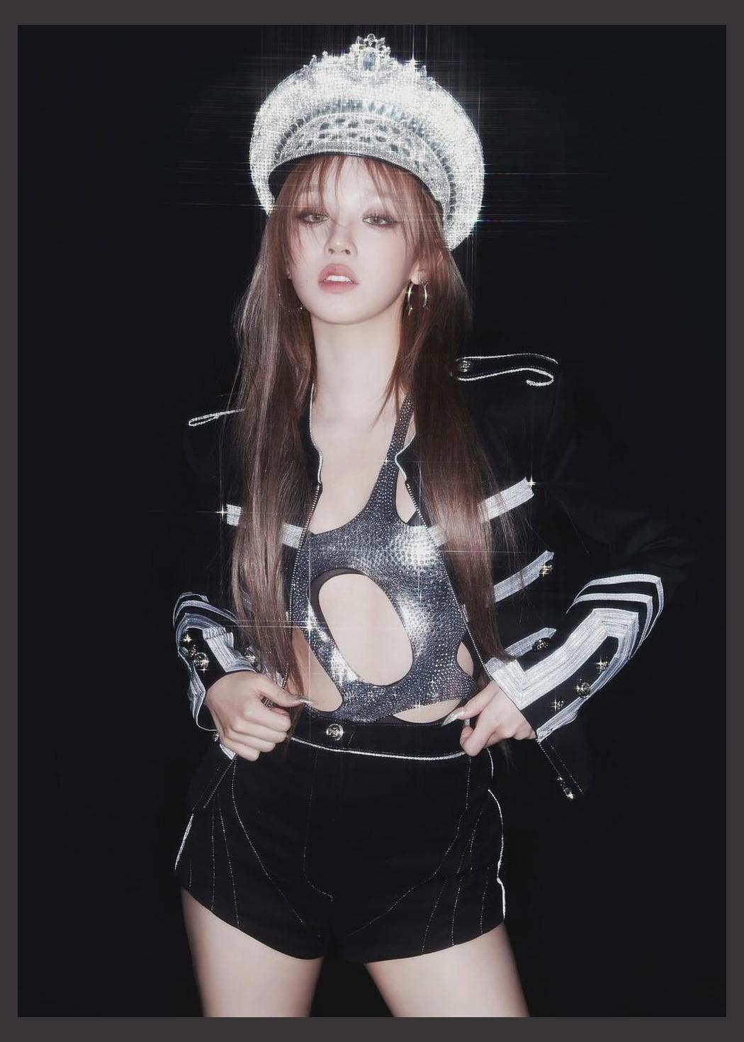 Yuqi photo 1
