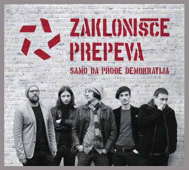 Zaklonisce Prepeva photo 1