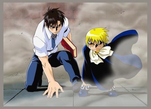Zatch Bell photo 1