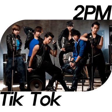 2PM photo 53