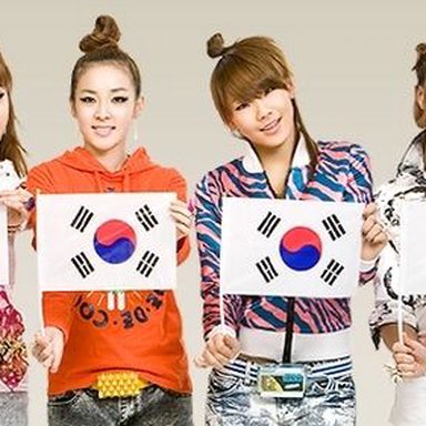 2NE1 photo 262