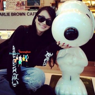 2NE1 photo 147